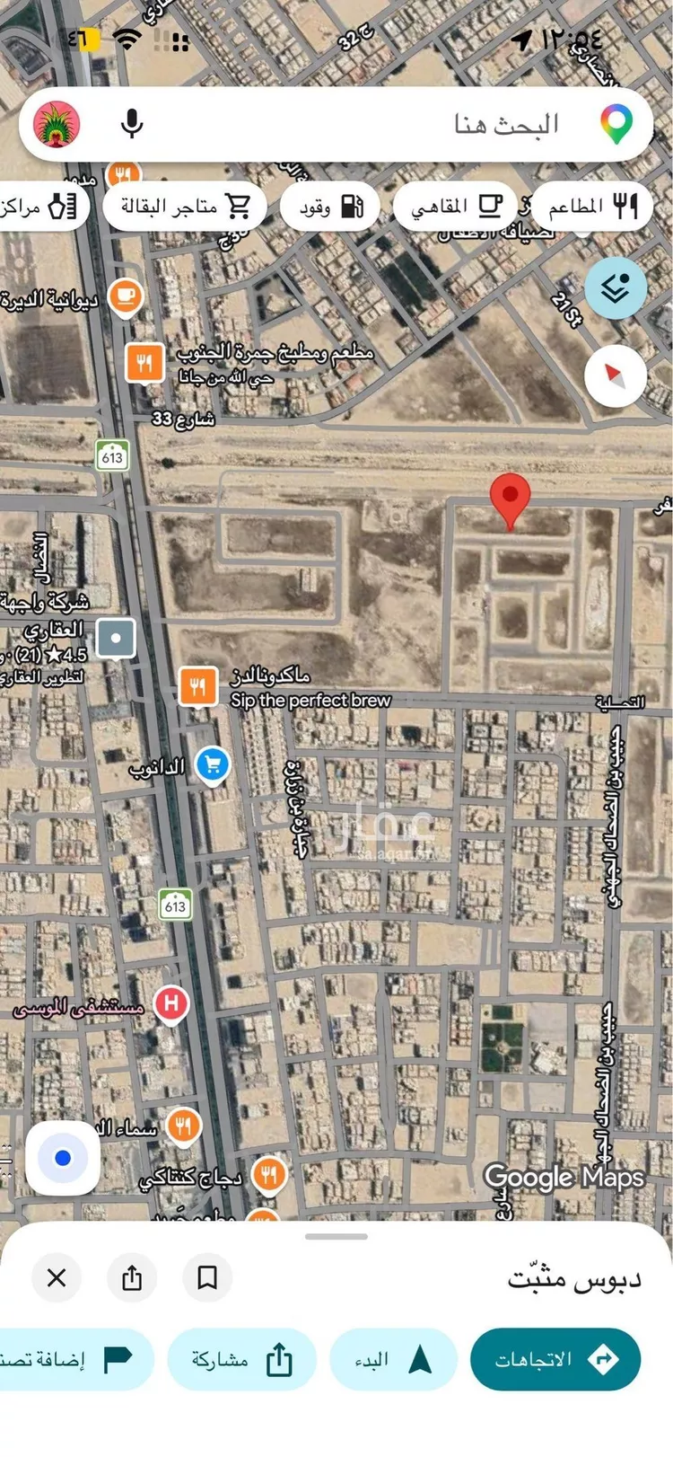 Land for Sale in Al Khobar At Tahliyah صورة 3