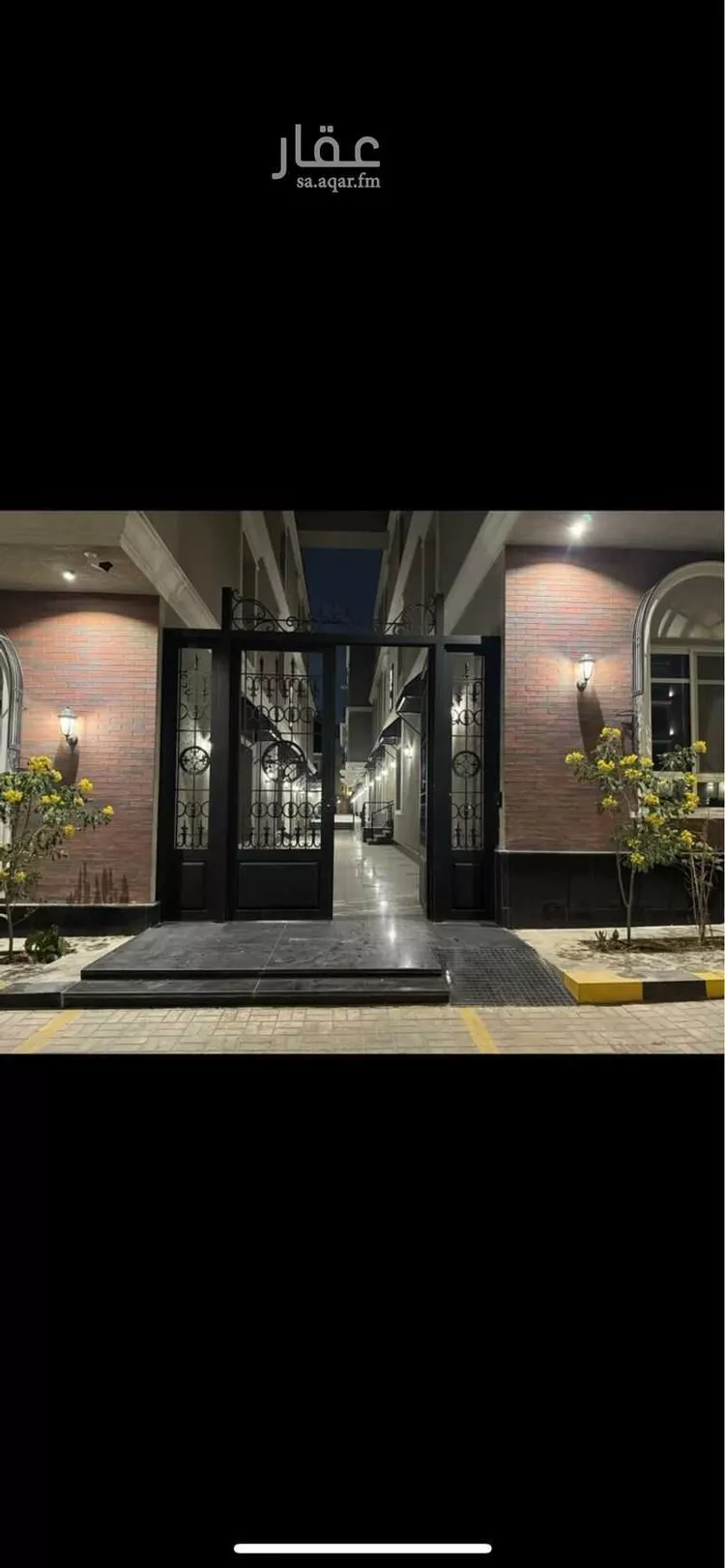 شقة مفروشة للحجز في شارع أبحر ، حي الملقا ، الرياض ، منطقة الرياض صورة 4