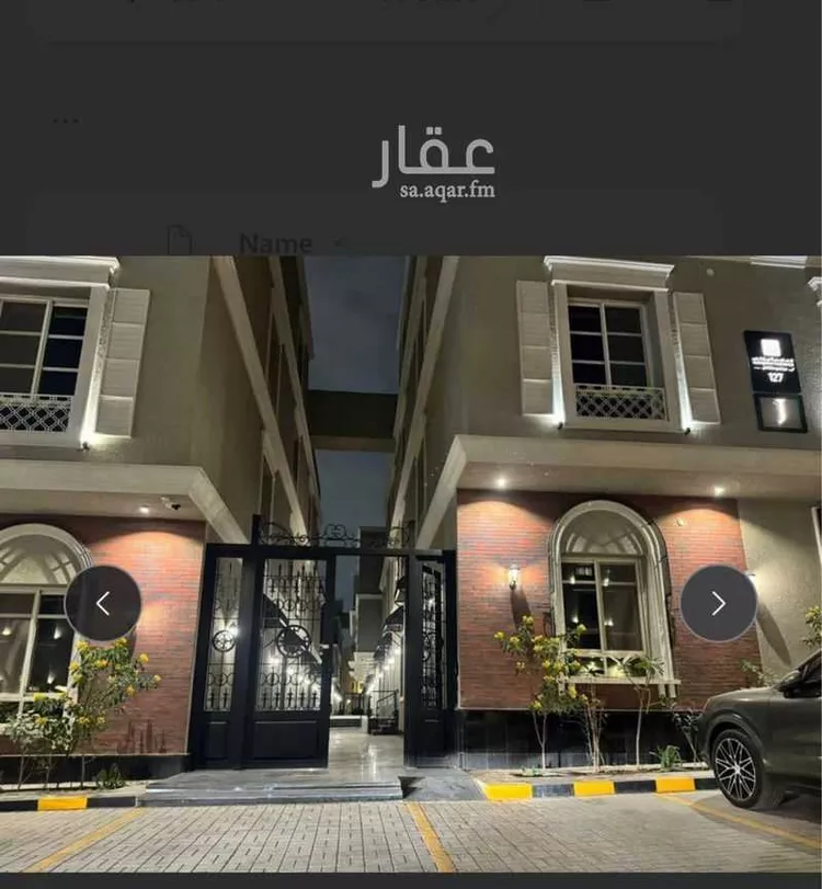 شقة مفروشة للحجز في شارع أبحر ، حي الملقا ، الرياض ، منطقة الرياض 6