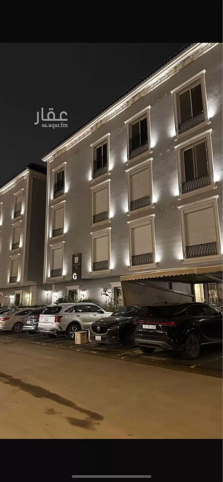 شقة مفروشة للحجز في شارع وادي وج ، حي الملقا ، الرياض ، منطقة الرياض