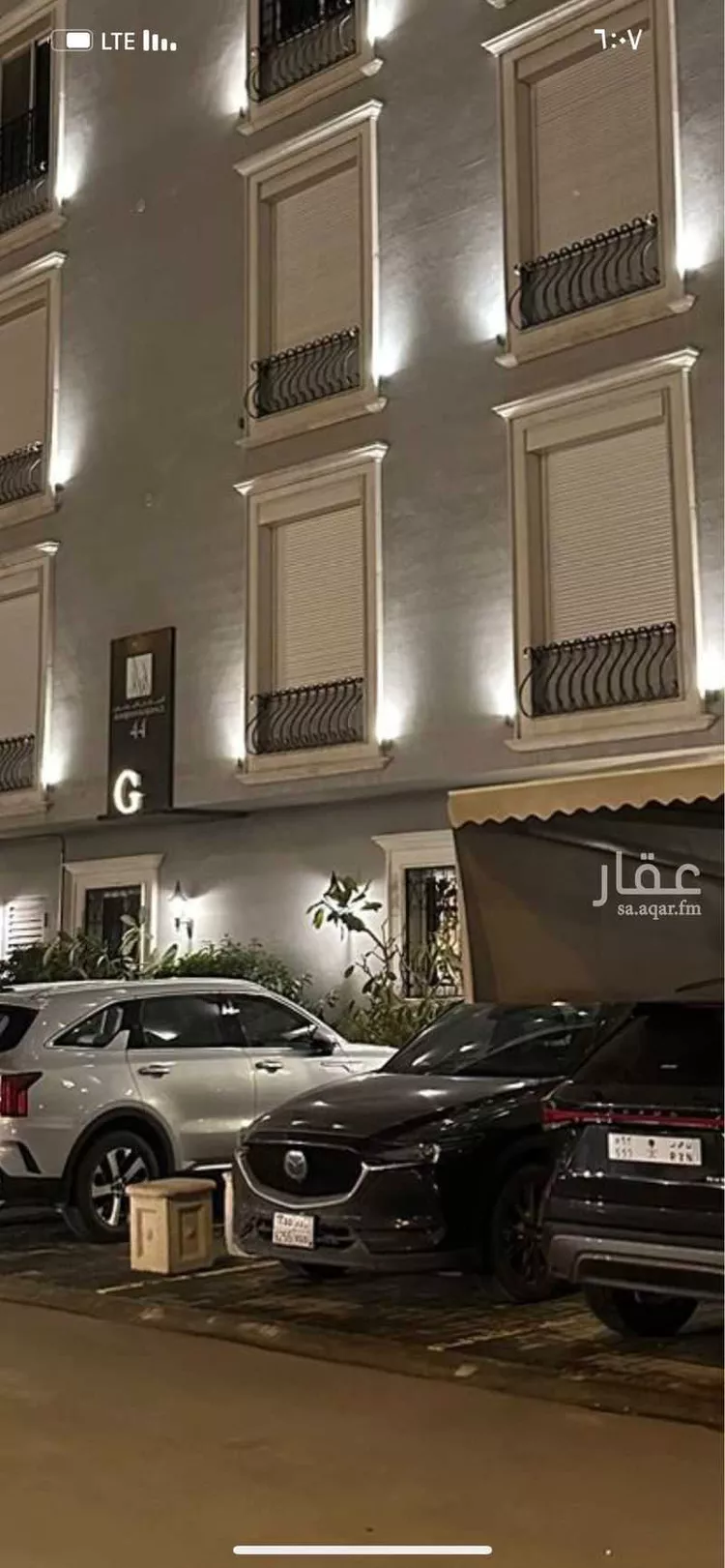 شقة مفروشة للحجز في شارع وادي وج ، حي الملقا ، الرياض ، منطقة الرياض صورة 4