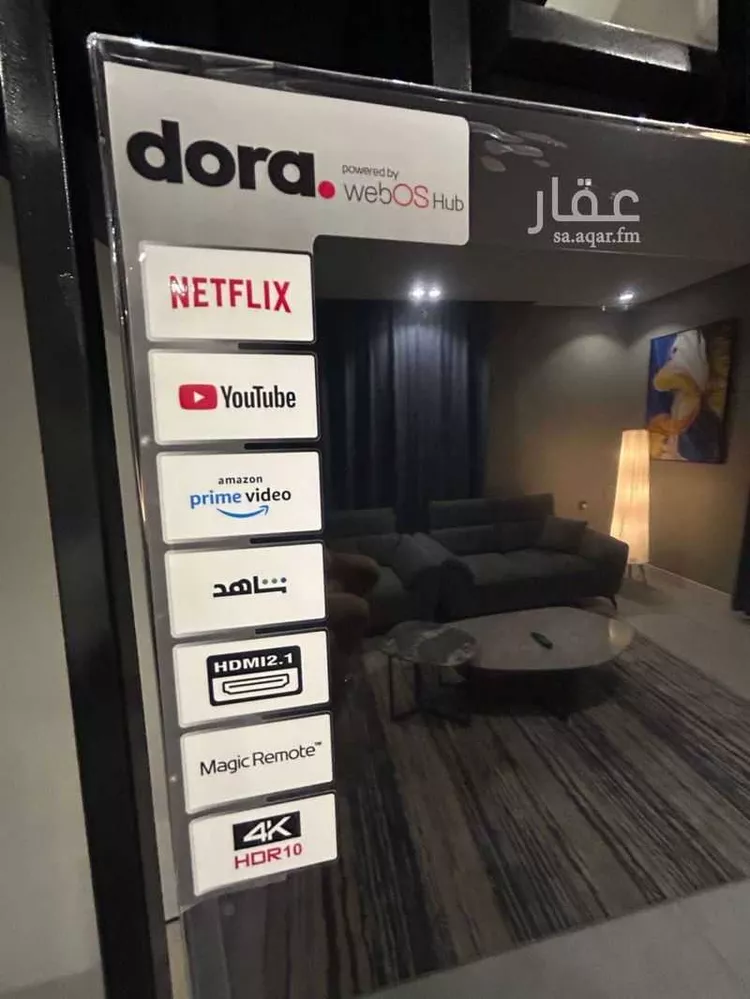 شقة للإيجار في حي أبحر الجنوبية, مدينة جدة, منطقة مكة المكرمة صورة 5