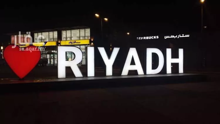 شقة للإيجار في شارع وادي حوران ، حي ديراب ، الرياض ، منطقة الرياض