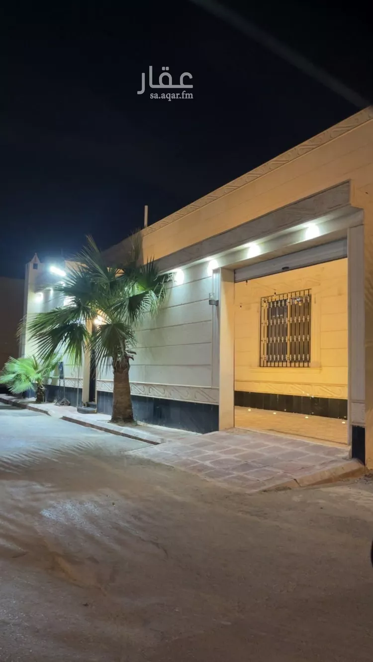 Floor for Sale in Riyadh Al Mahdiyah