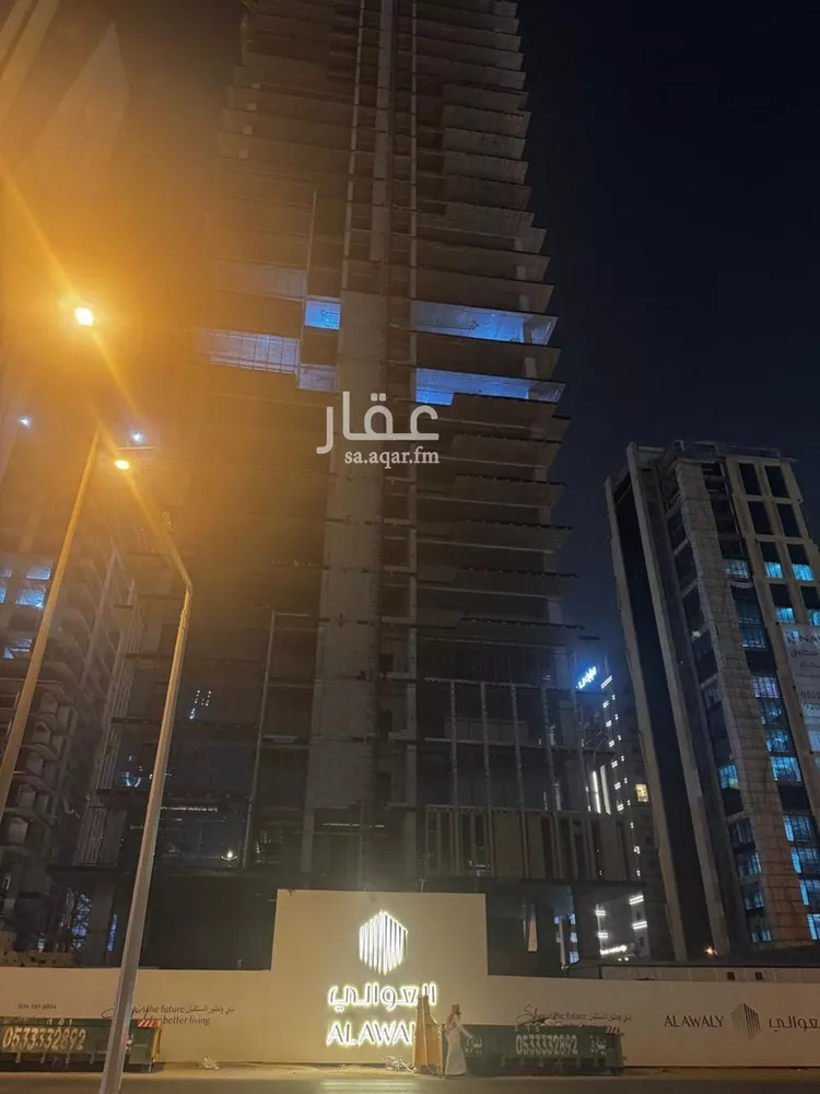 Office for sale in Riyadh As Sahafah