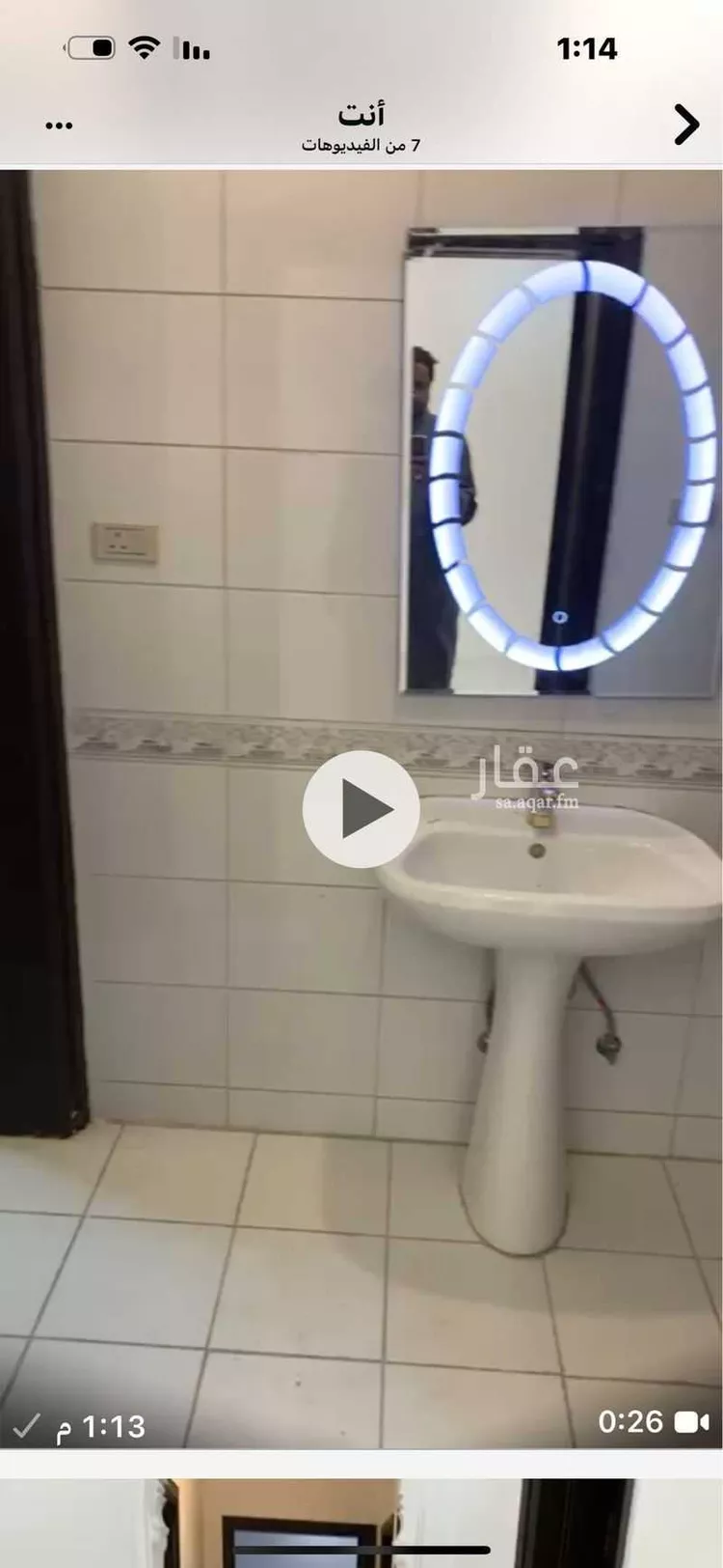 شقة للإيجار في شارع اسماعيل بن اميه, حي النسيم, مدينة جدة, منطقة مكة المكرمة صورة 3