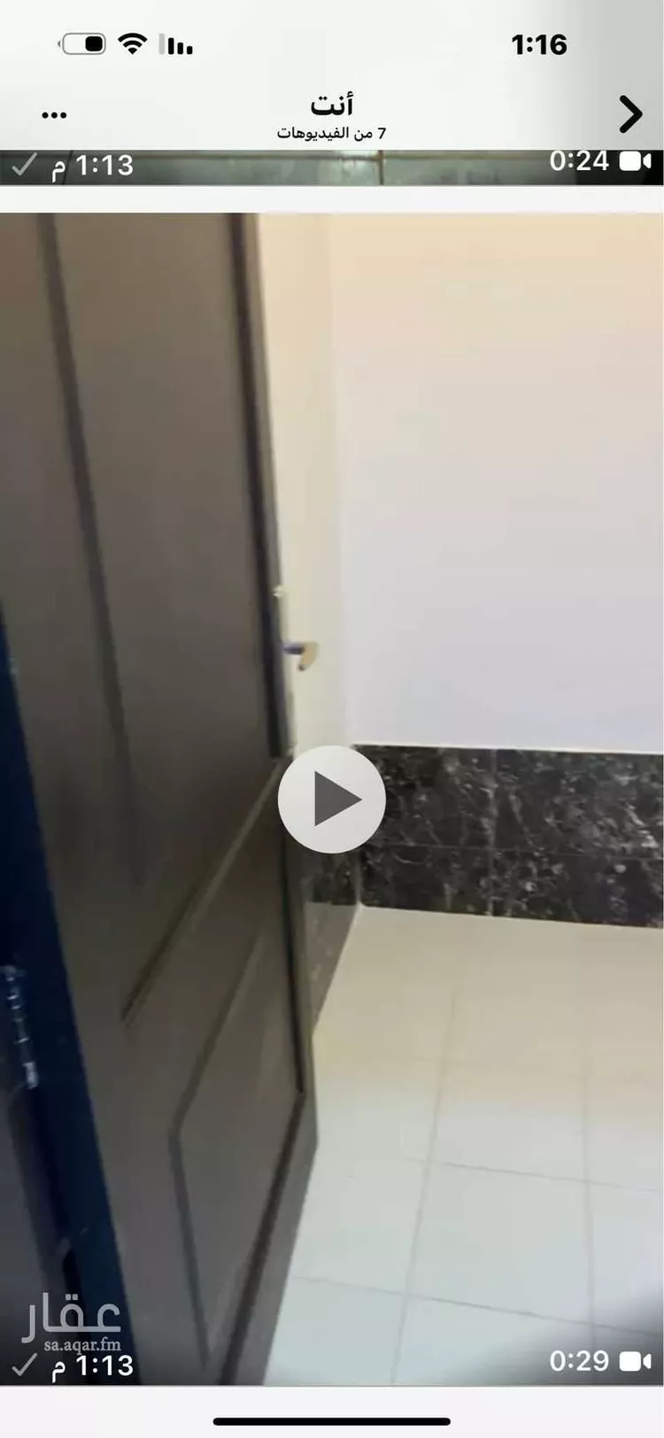 شقة للإيجار في شارع اسماعيل بن اميه, حي النسيم, مدينة جدة, منطقة مكة المكرمة صورة 2