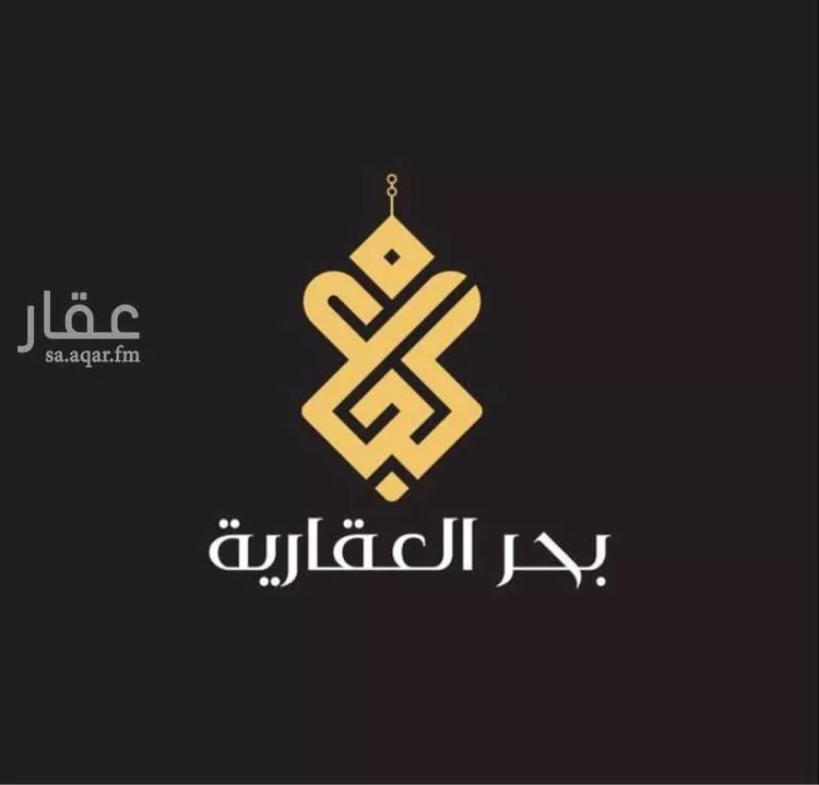 أرض للبيع في حي المصانع, مدينة المدينه المنوره, منطقة المدينة المنورة
