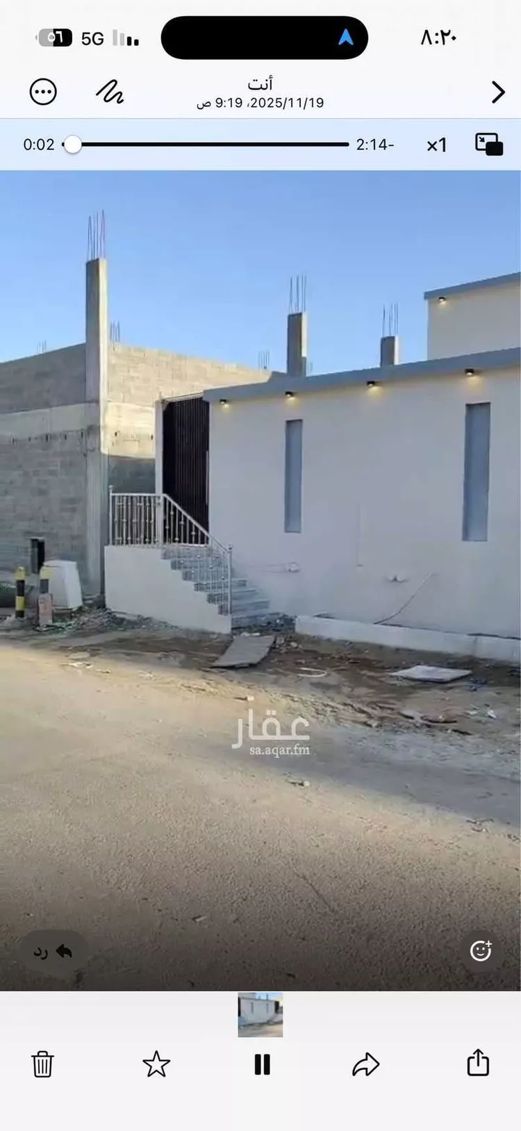 دور للبيع في حي القافلة ، خميس مشيط ، خميس مشيط