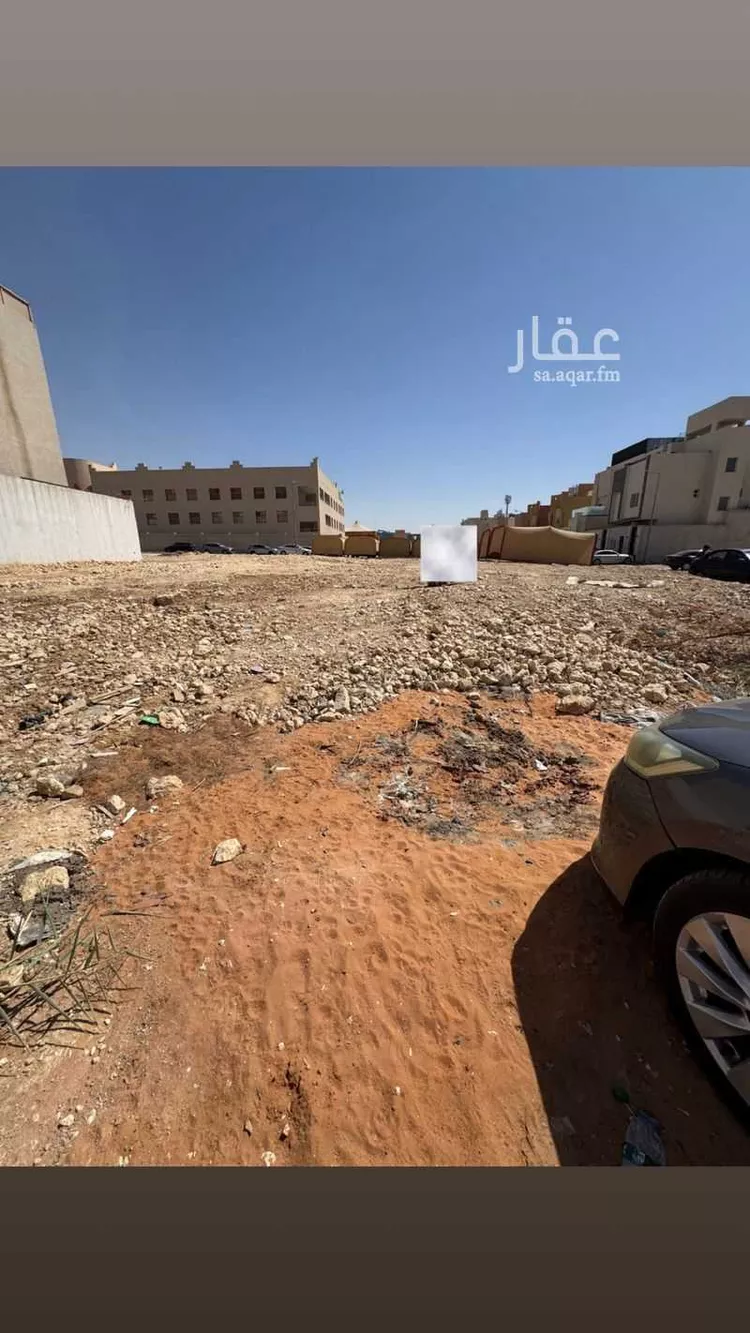 أرض للبيع في شارع وادي عليب, حي الندى, مدينة الرياض, منطقة الرياض صورة 2