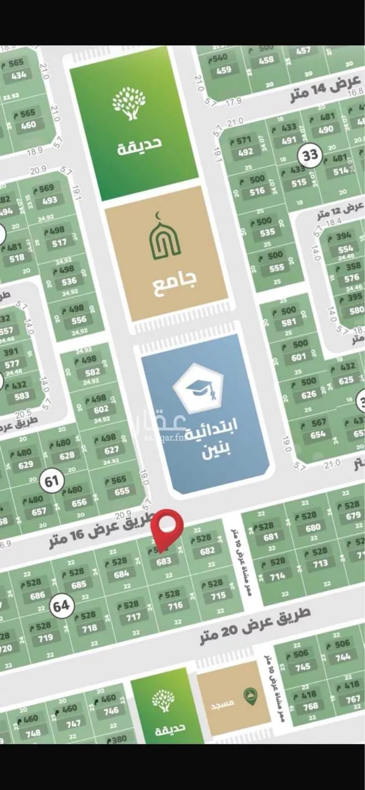 Land for Sale in Medina Al Jassah