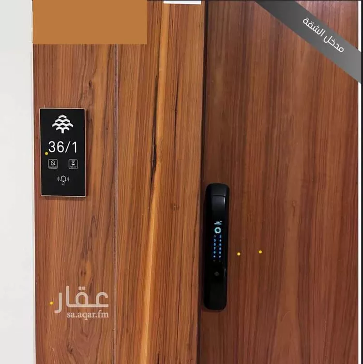 شقة للإيجار في شارع ام الهوشان, حي الحمراء, مدينة الخبر, المنطقة الشرقية صورة 4