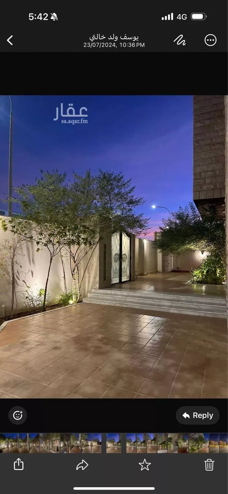 فيلا للبيع في شارع اسماء بنت ابي بكر, حي الدانة الشمالية, مدينة الظهران, المنطقة الشرقية صورة 4