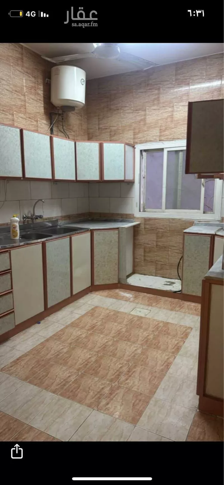 شقة للإيجار في حي الرصراص 1, مدينة خميس مشيط, منطقة عسير صورة 2