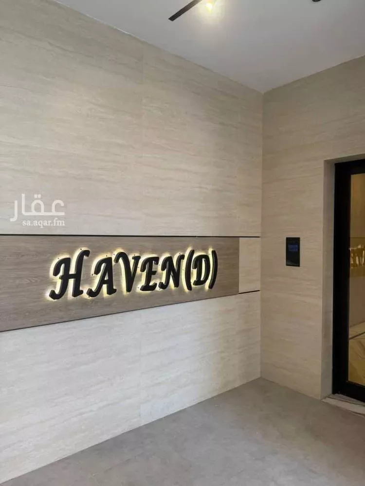 Apartment for Rent in Jeddah Al Nahdah 7