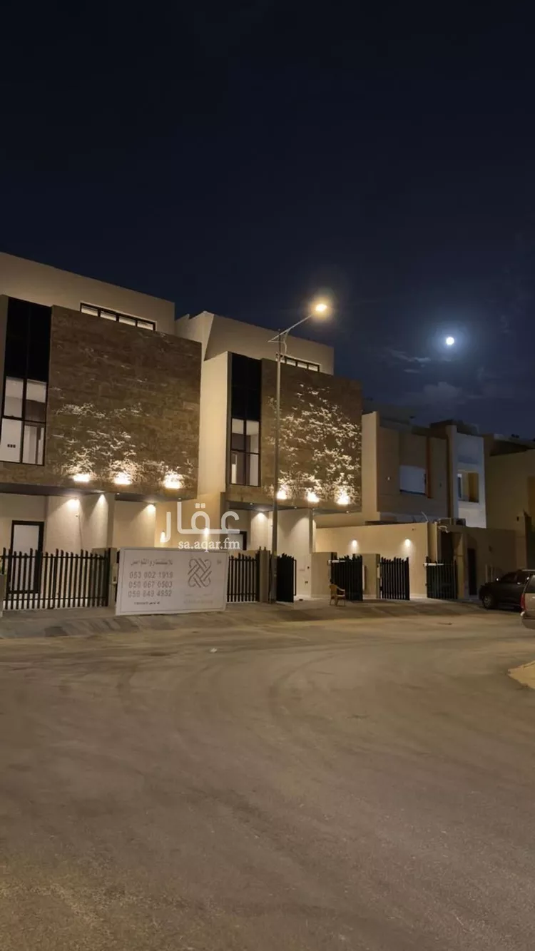 Villa for Sale in Riyadh An Narjis
