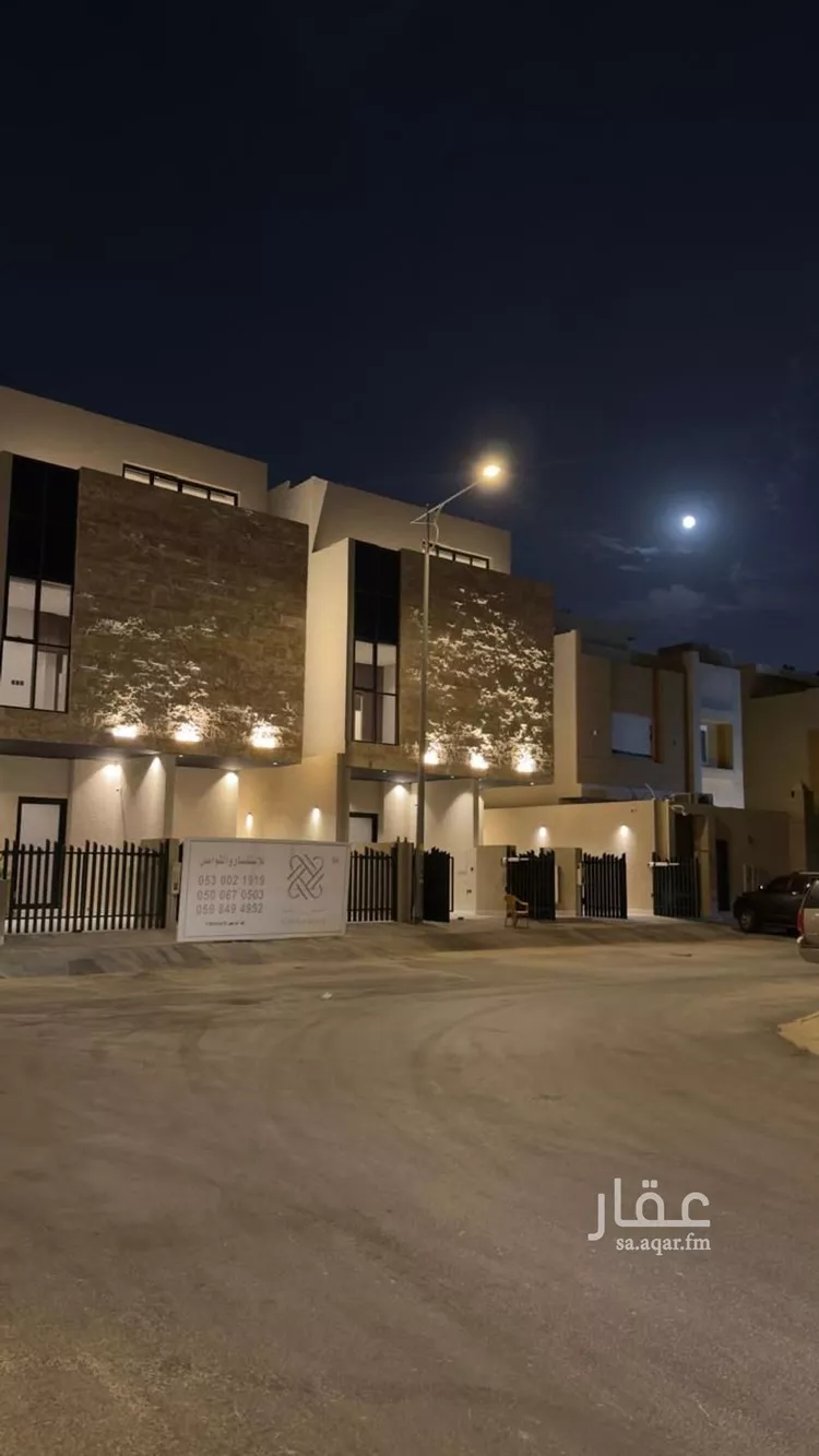 فيلا للبيع في شارع رقم 559, حي النرجس, مدينة الرياض, منطقة الرياض