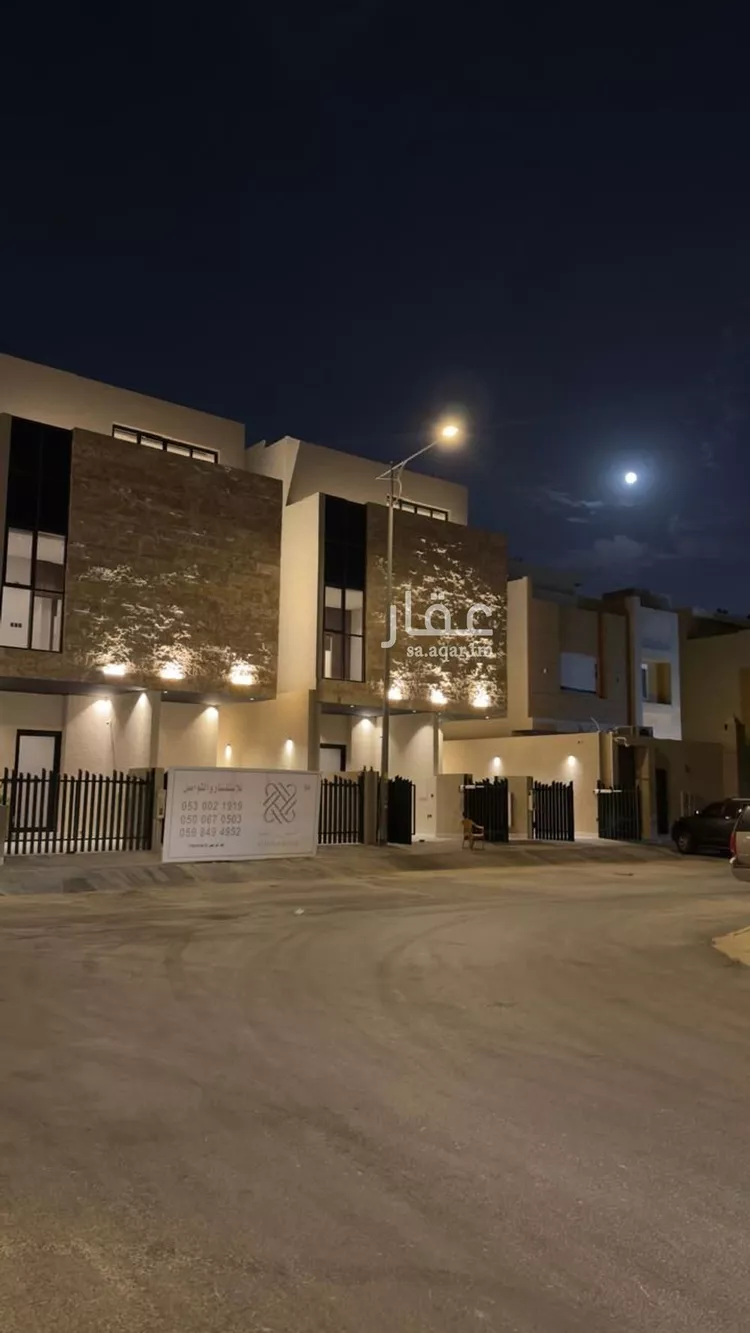 فيلا للبيع في شارع رقم 559, حي النرجس, مدينة الرياض, منطقة الرياض