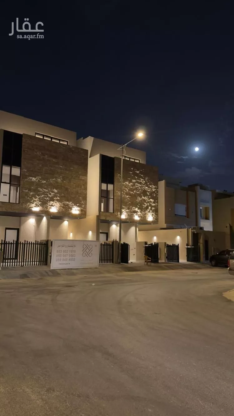 فيلا للبيع في شارع رقم 559, حي النرجس, مدينة الرياض, منطقة الرياض