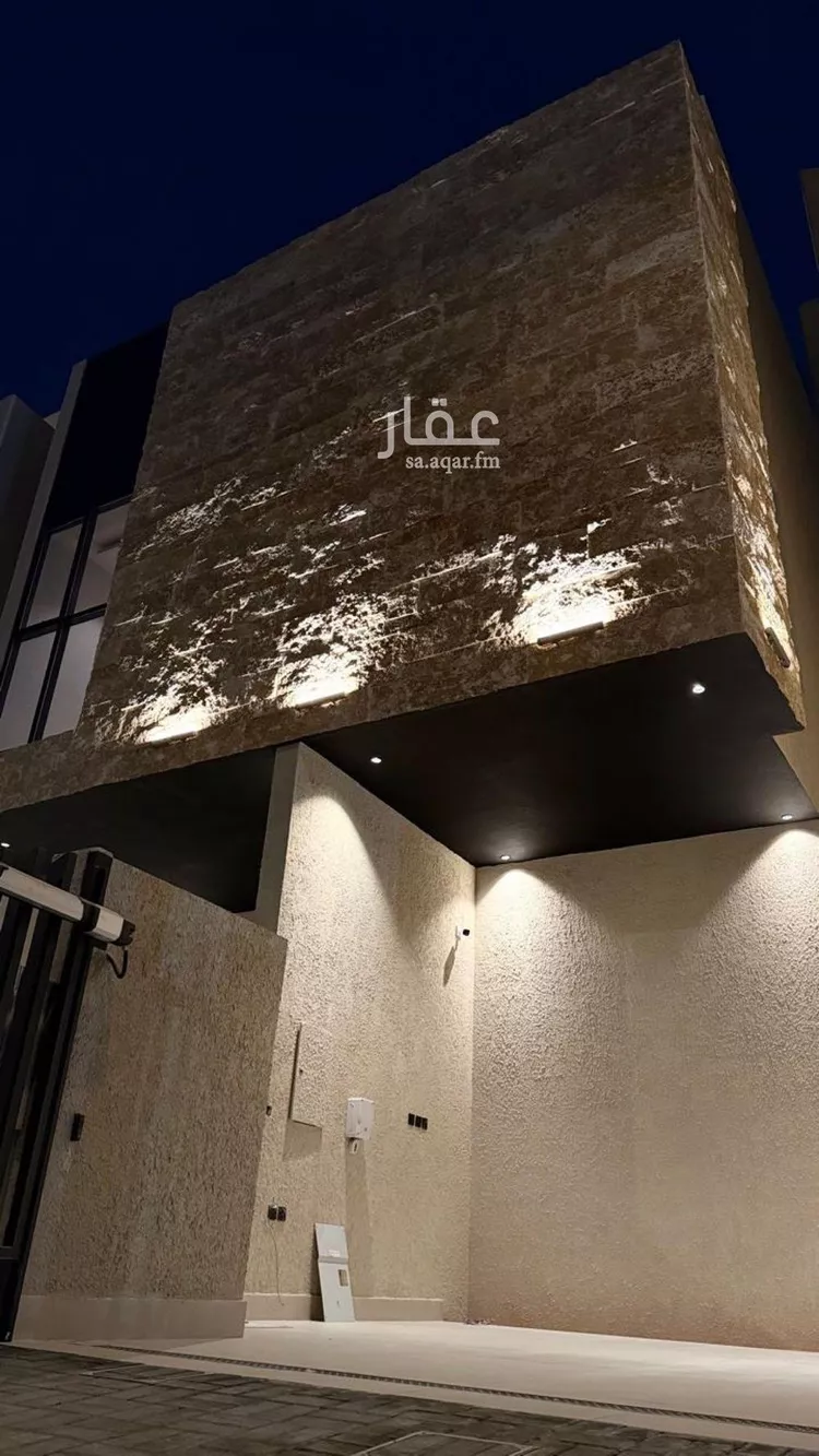 Villa for Sale in Riyadh An Narjis