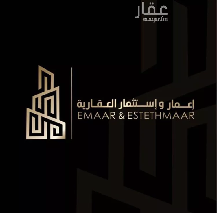 أرض للبيع في شارع الولاء, حي الأمواج, مدينة الخبر, المنطقة الشرقية
