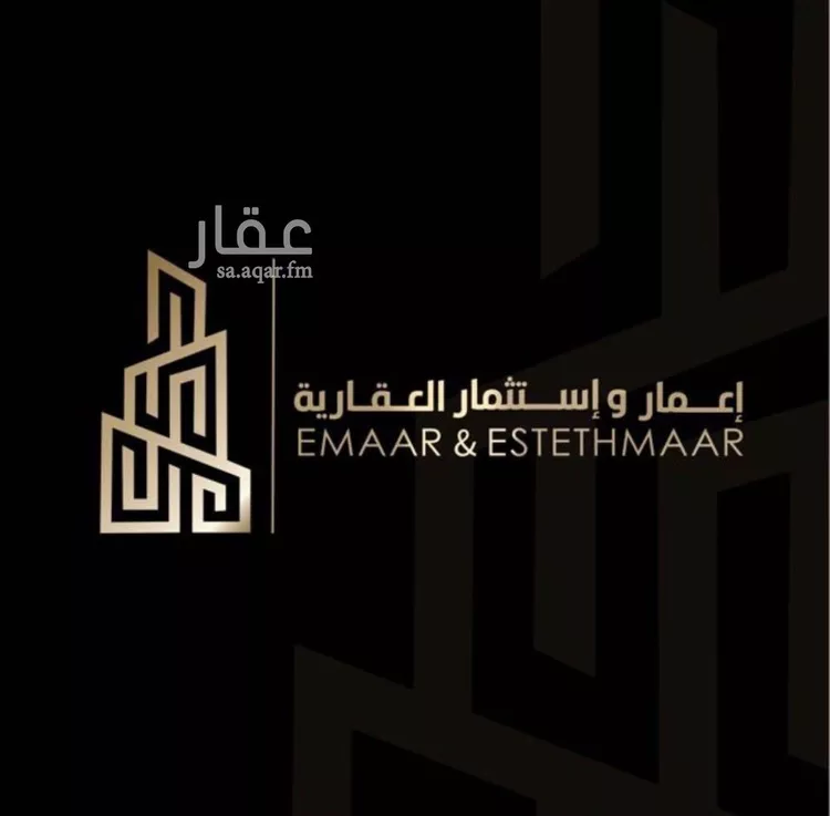 أرض للبيع في شارع ابن الاسعد, حي الكوثر, مدينة الخبر, المنطقة الشرقية