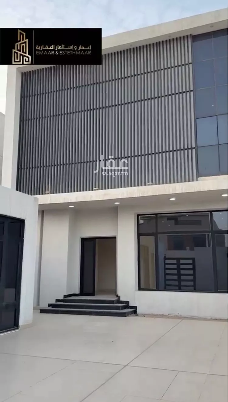 Villa for Sale in Al Khobar Ash Sheraa