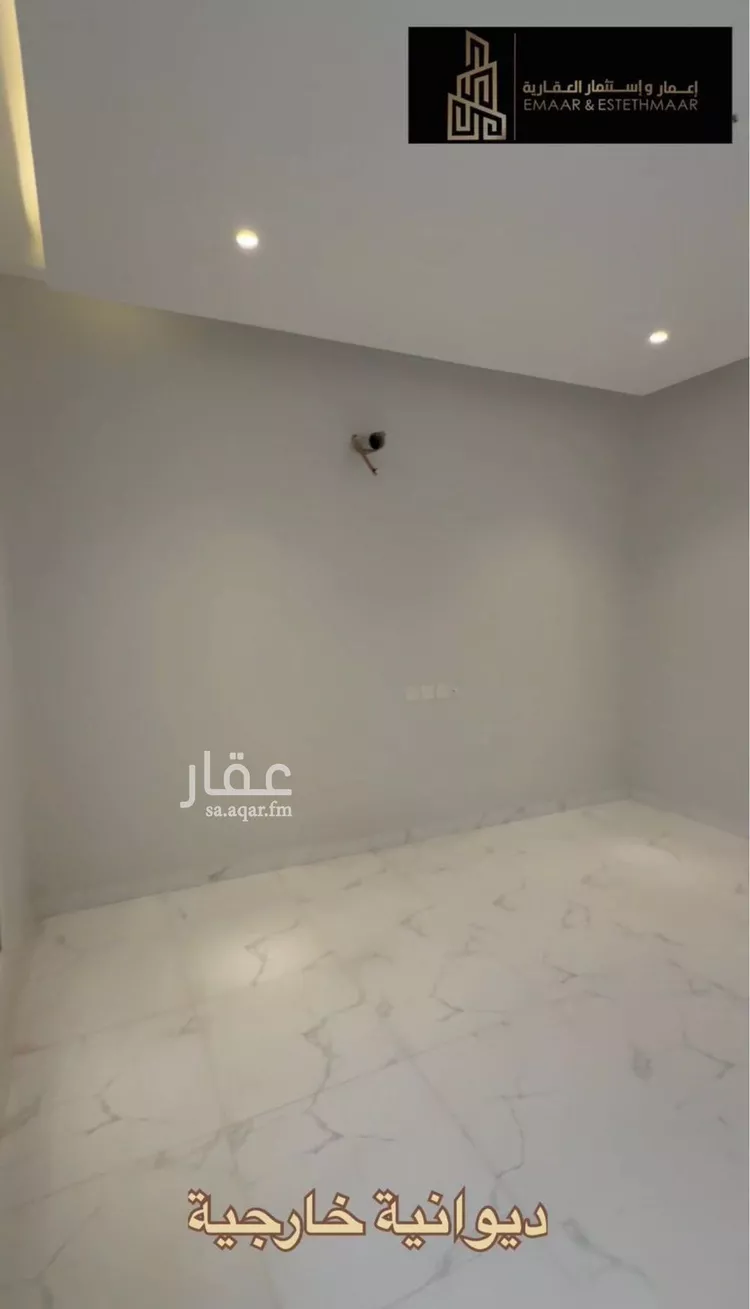 فيلا للبيع في شارع الريف, حي اللؤلؤ, مدينة الخبر, المنطقة الشرقية صورة 5