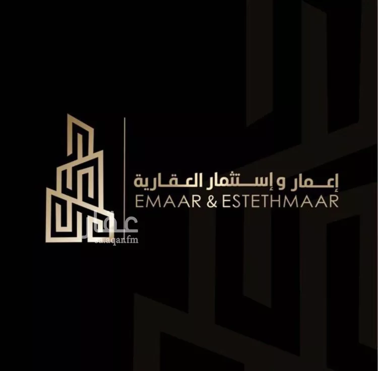 أرض للبيع في شارع الخالدية, حي الرجاء, مدينة الخبر, المنطقة الشرقية