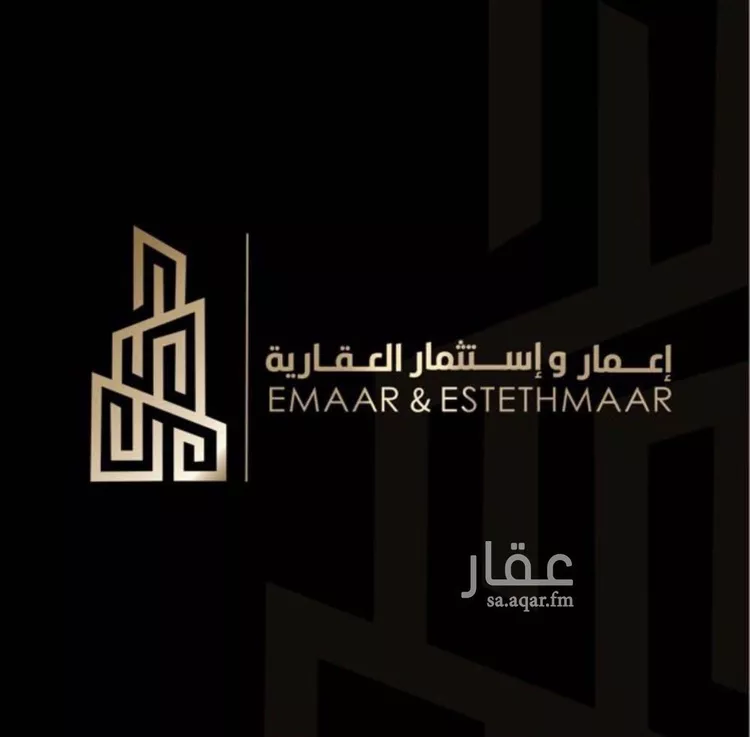 أرض للبيع في شارع ابن الاسعد, حي الكوثر, مدينة الخبر, المنطقة الشرقية