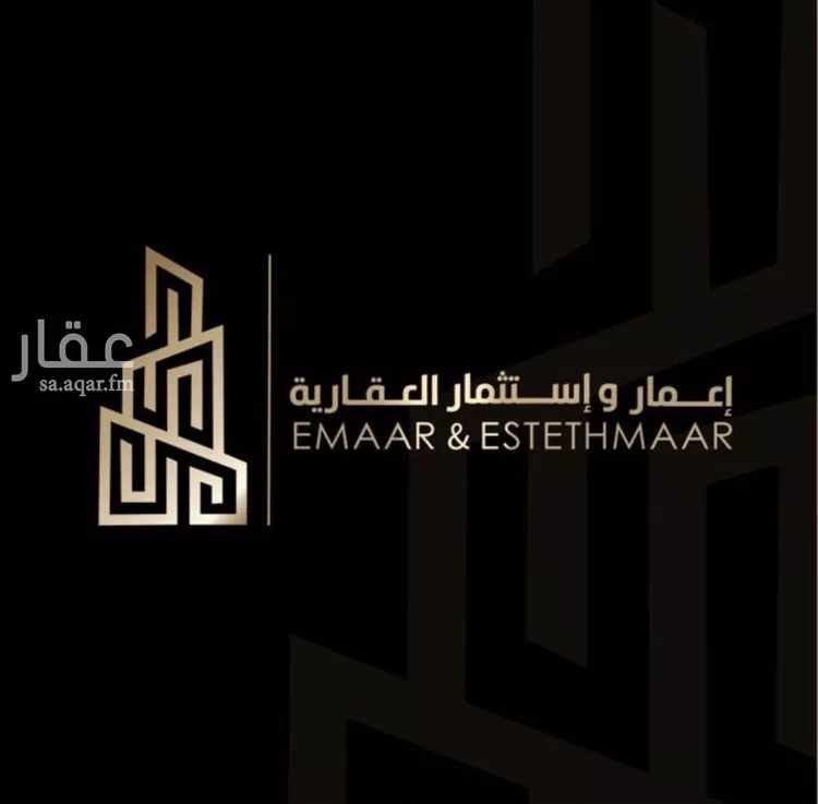 أرض للبيع في شارع  سليمان الحكيم, حي الرجاء, مدينة الخبر, المنطقة الشرقية