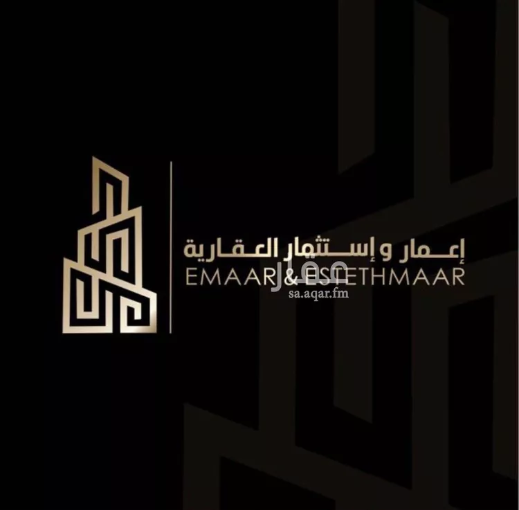 أرض للبيع في شارع جبل شهلان, حي الصواري, مدينة الخبر, المنطقة الشرقية
