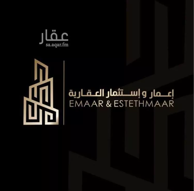 أرض للبيع في شارع شداد بن اسيد, حي المرجان, مدينة الخبر, المنطقة الشرقية