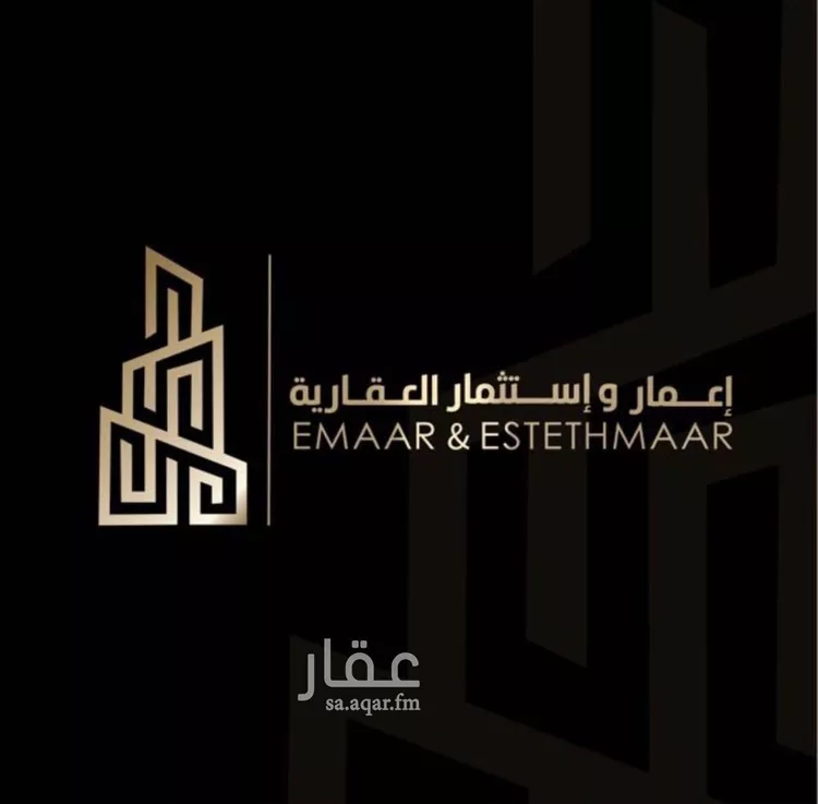 أرض للبيع في شارع الولاء, حي العقيق, مدينة الخبر, المنطقة الشرقية