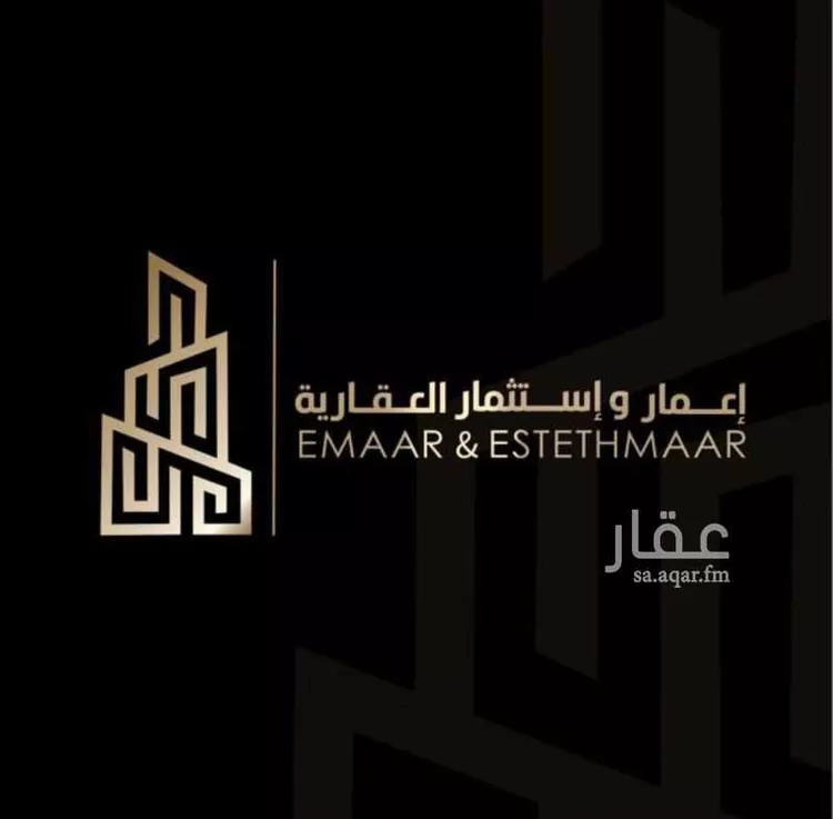 أرض للبيع في شارع ابو عزة الهذلى, حي المرجان, مدينة الخبر, المنطقة الشرقية