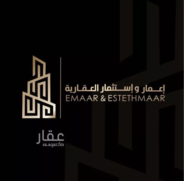 أرض للبيع في شارع الأريج, حي العقيق, مدينة الخبر, المنطقة الشرقية