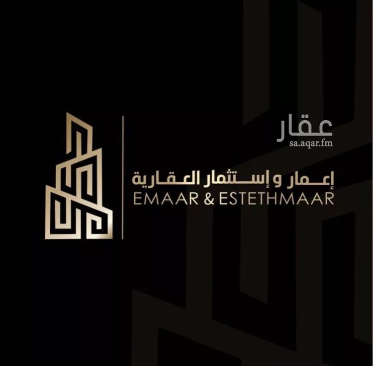 أرض للبيع في حي العقيق, مدينة الخبر, المنطقة الشرقية