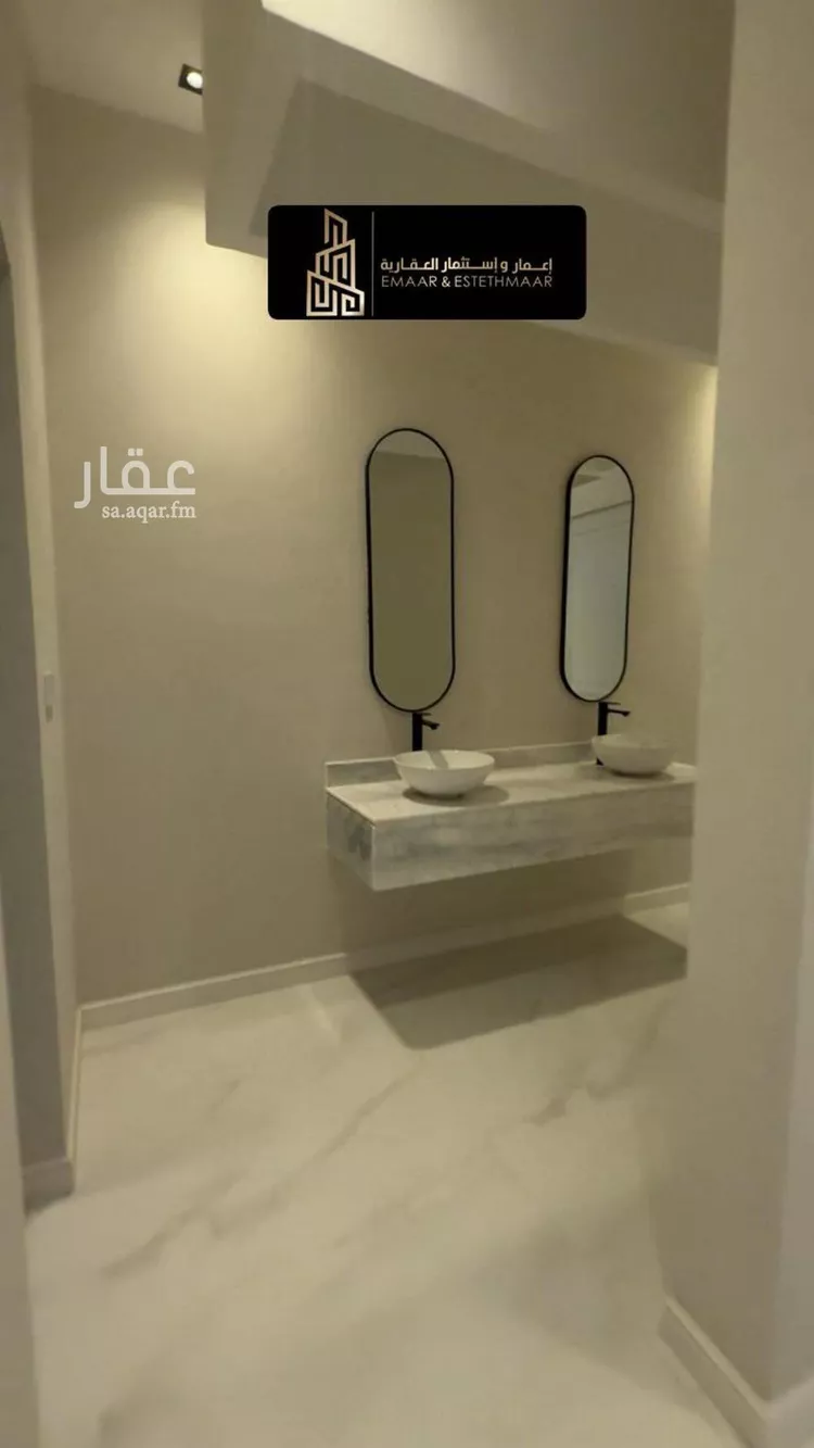 فيلا للبيع في شارع بريدة, حي اللؤلؤ, مدينة الخبر, المنطقة الشرقية صورة 4
