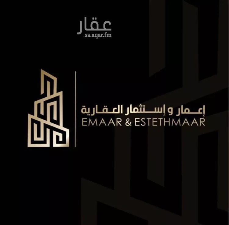 أرض للبيع في حي الدرة, مدينة الخبر, المنطقة الشرقية