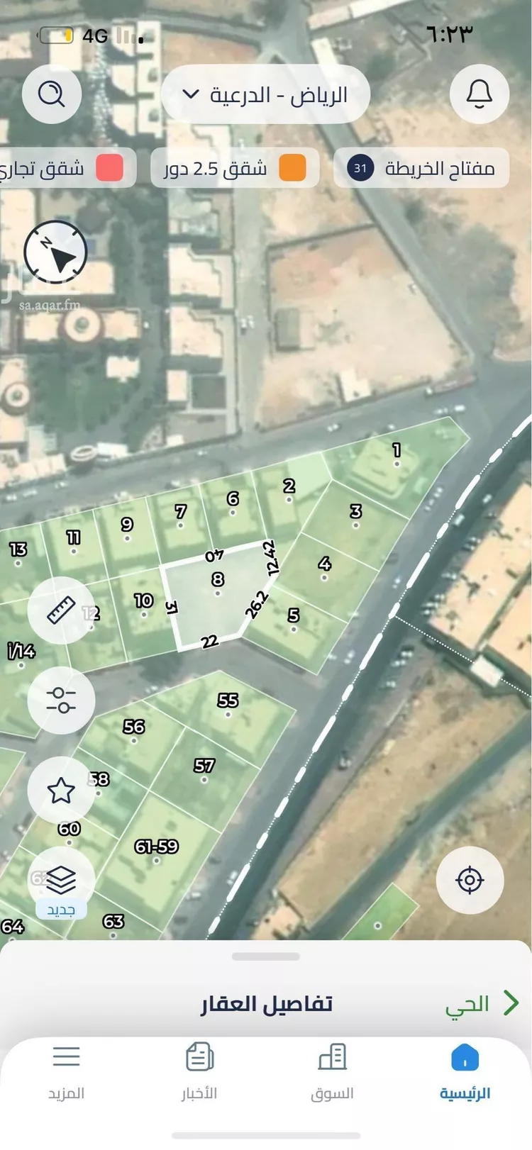 أرض للبيع في شارع العين 15, حي العين, مدينة الجبيلة, منطقة الرياض صورة 2