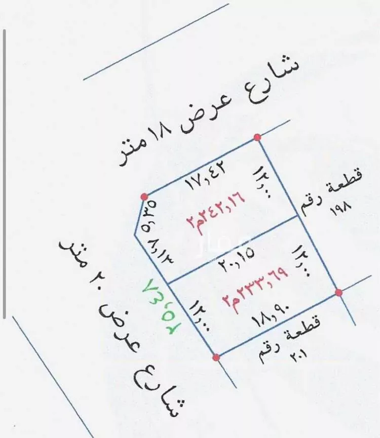 أرض للبيع في شارع خزام, حي الرمال, مدينة الرياض, منطقة الرياض صورة 2