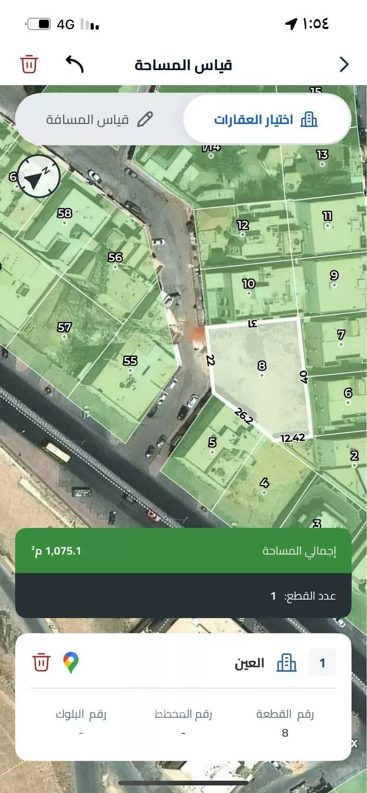 Land for Sale in Riyadh Al Qirawan صورة 2