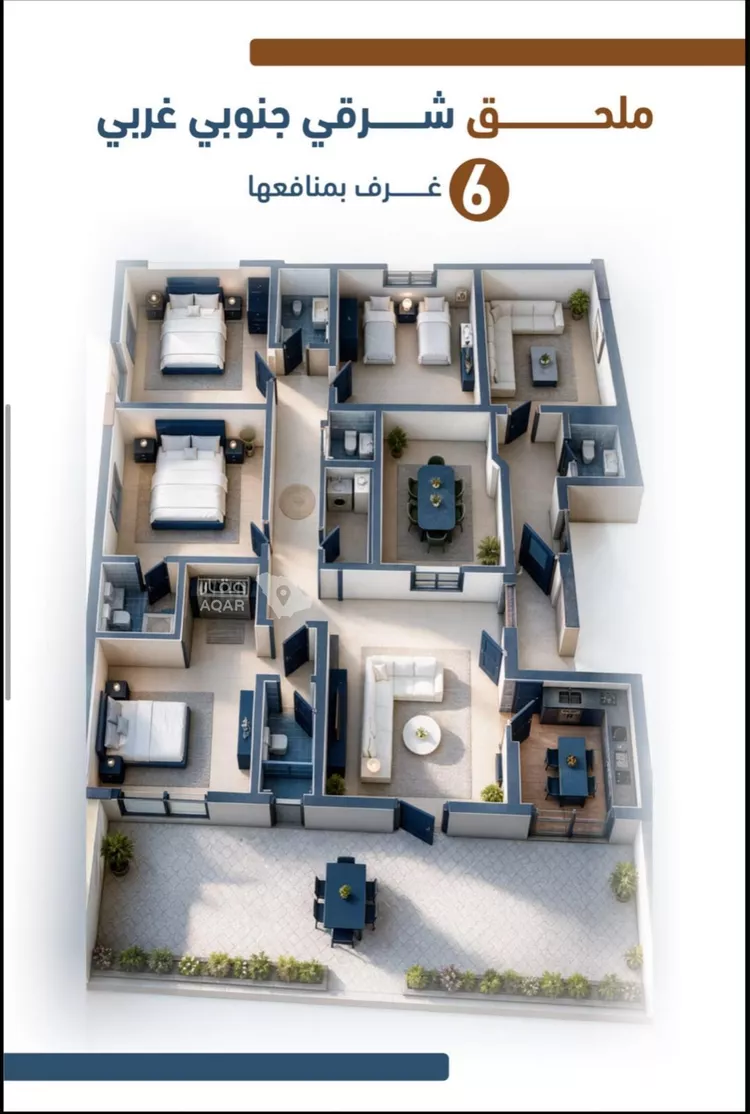 شقة للبيع في شارع ابراهيم بن كنيف, حي السلامة, مدينة جدة, منطقة مكة المكرمة 2