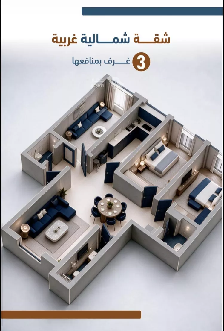 شقة للبيع في شارع ابراهيم بن كنيف, حي السلامة, مدينة جدة, منطقة مكة المكرمة صورة 3