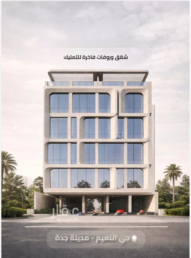 Apartment for Sale in Jeddah An Naim