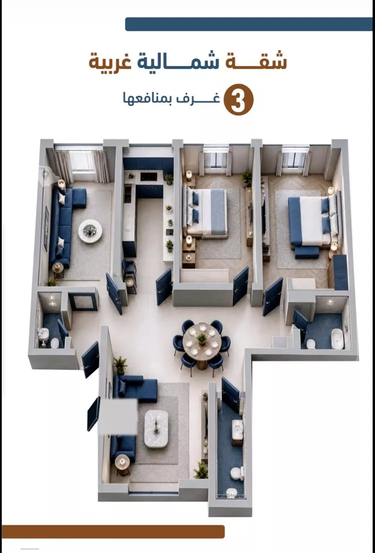 شقة للبيع في شارع ابراهيم بن كنيف, حي السلامة, مدينة جدة, منطقة مكة المكرمة 6