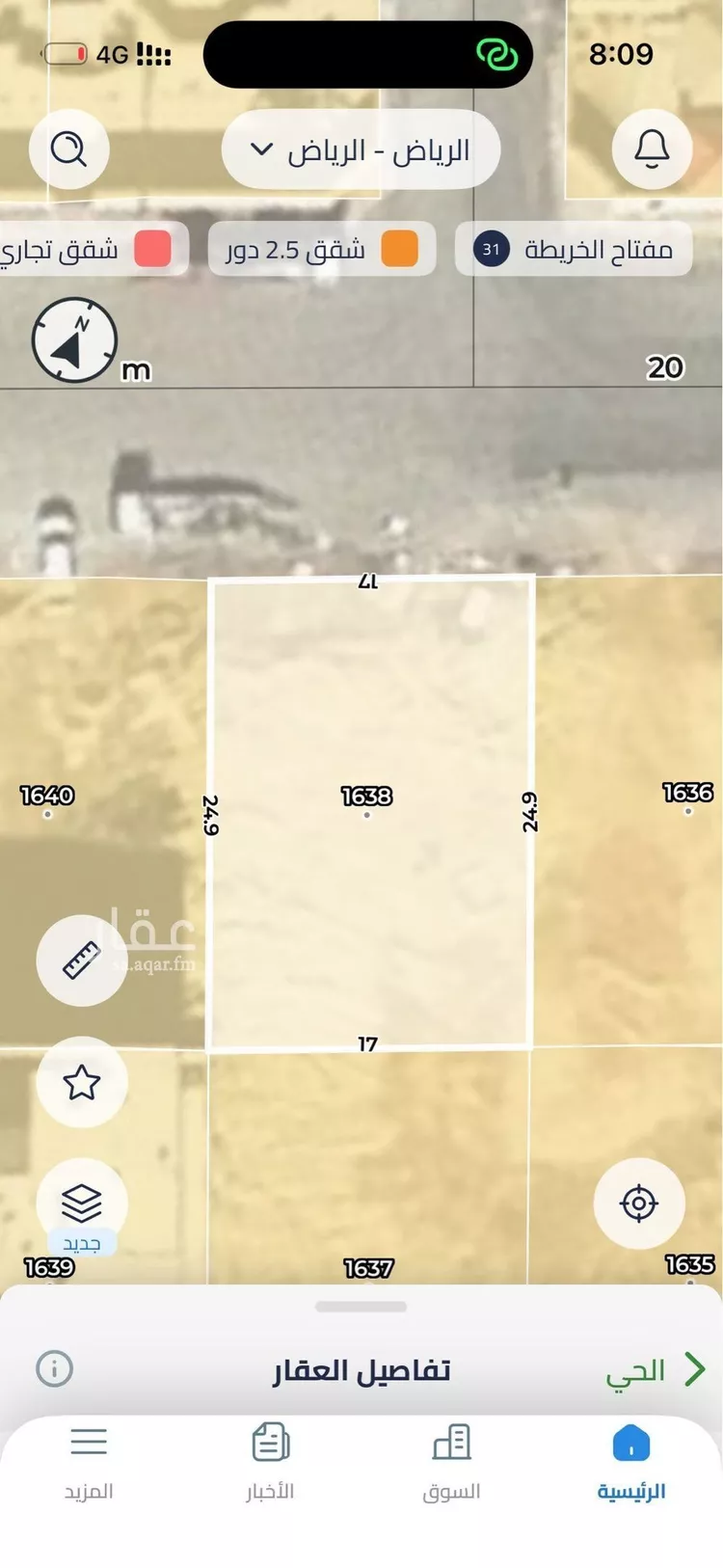 أرض للبيع في شارع محمد بن عبدالعزيز بن هيزع, حي العارض, مدينة الرياض, منطقة الرياض صورة 2