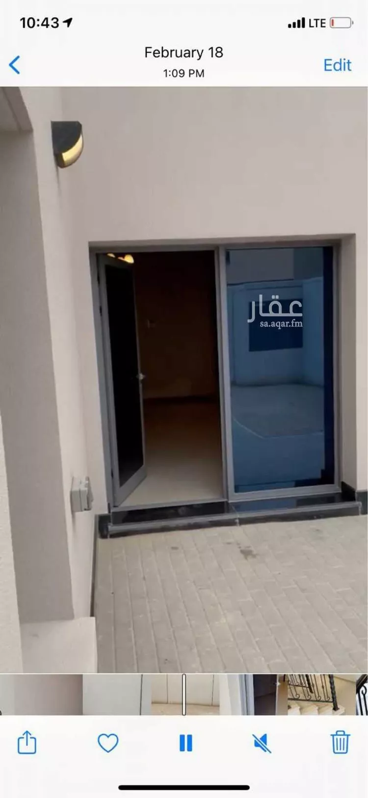 فيلا للإيجار في شارع 3426310, مدينة الظهران, المنطقة الشرقية صورة 3