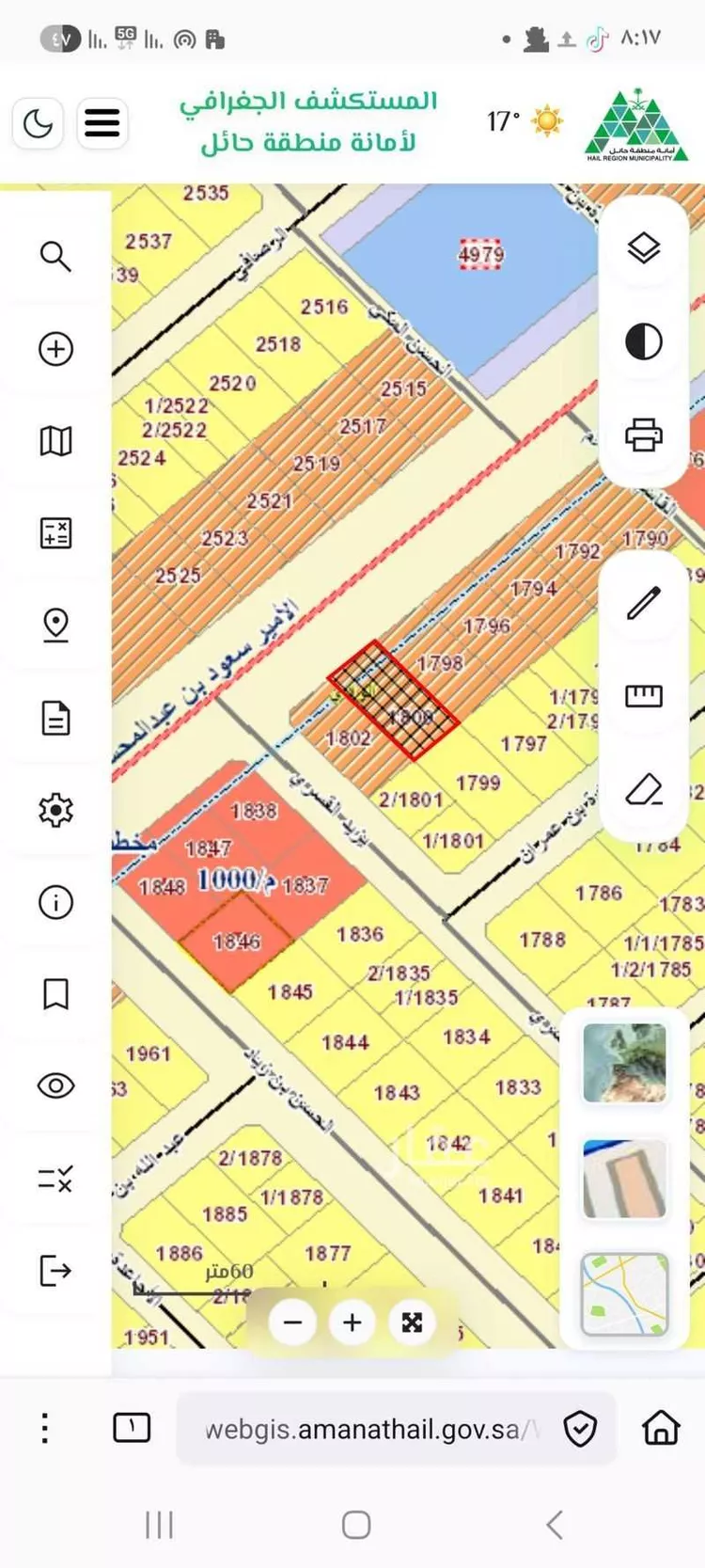 عمارة للبيع في شارع شارع الأمير سعود بن عبدالمحسن آل سعود, حي الوادي, مدينة حائل, منطقة حائل صورة 2