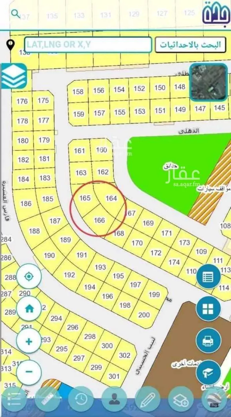 Land for Sale in Jeddah As Sahil